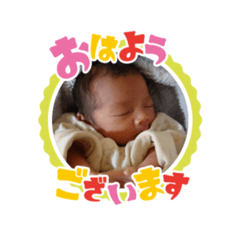 [LINEスタンプ] 瑚葉ちゃん挨拶