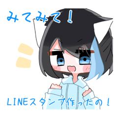 [LINEスタンプ] あんぱんらいすの1部だけまともなスタンプ