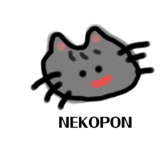 [LINEスタンプ] ねこポンのリアクションスタンプ