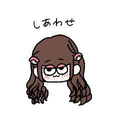 [LINEスタンプ] メンカラ青のオタク