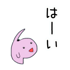 [LINEスタンプ] オンとロジーの日常5の画像（メイン）