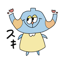 [LINEスタンプ] 日常使い キモキャラオリジナル