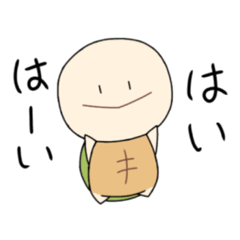 [LINEスタンプ] かめくんのスタンプ