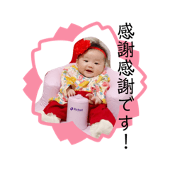 [LINEスタンプ] りのたんスタンプ Vol.1