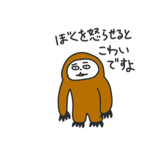 [LINEスタンプ] ゆるい空気を作るキャラスタンプ