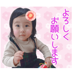 [LINEスタンプ] あおちゃん詰め合わせ1