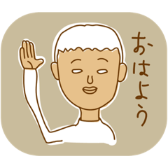 [LINEスタンプ] 人々と