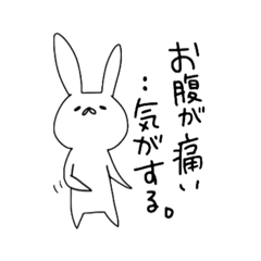 [LINEスタンプ] なんかたくさんいる。