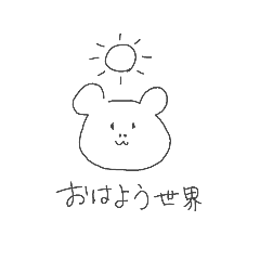 [LINEスタンプ] 毎日はeveryday