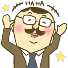 [LINEスタンプ] めがねおじさん 小さめスタンプ