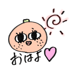 [LINEスタンプ] みかんのみかお