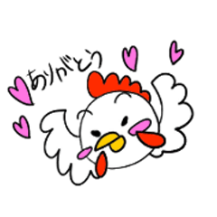 [LINEスタンプ] 挨拶ができるトリ