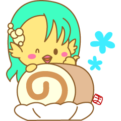 [LINEスタンプ] ゆるほわあまびえさん3