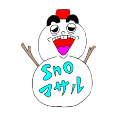 [LINEスタンプ] snoマサル