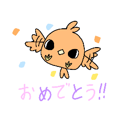 [LINEスタンプ] カラフルな鳥スタンプ