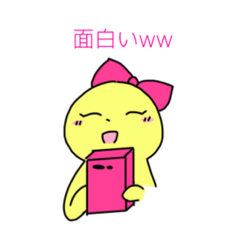 [LINEスタンプ] まるハートのスマホ持ち対応