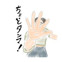 [LINEスタンプ] HORIHUKAOの日常