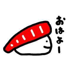 [LINEスタンプ] 我らがすし大翔