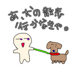 [LINEスタンプ] 使いやすいスタンプたちのスタンプ