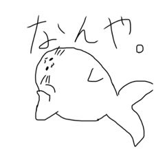 [LINEスタンプ] ぽぴ。すたんぷ。