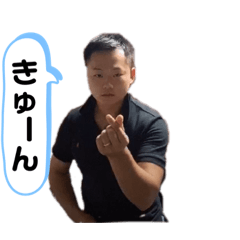 [LINEスタンプ] 隼也シリーズ その2