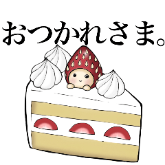 [LINEスタンプ] べにじいの戯言