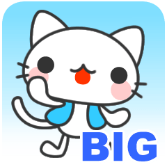 [LINEスタンプ] 広島弁の白猫 にしき【BIGスタンプ】の画像（メイン）