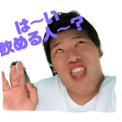 [LINEスタンプ] ほのぼのかずき2