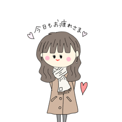 [LINEスタンプ] あざとかわいい系女子