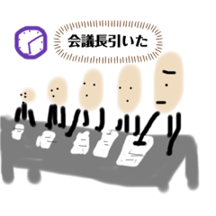 [LINEスタンプ] うっかりきんぐの雑な毎日③〜会社員編〜