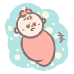 [LINEスタンプ] ほやほや赤ちゃん。