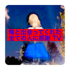 [LINEスタンプ] Holyさんスタンプ