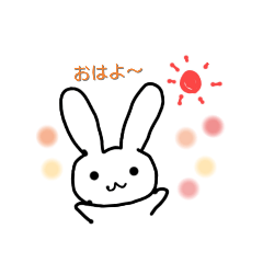 [LINEスタンプ] うさみんのうさぎスタンプ