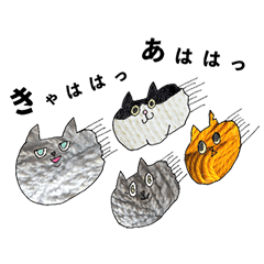[LINEスタンプ] 盆子原さんは4匹の猫と暮らしていますの画像（メイン）