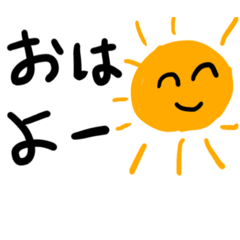 [LINEスタンプ] イラストあいさつスタンプ