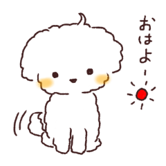 [LINEスタンプ] よんほんあしのお友達《ボロニーズ犬》