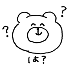 [LINEスタンプ] あたいのラクガキ