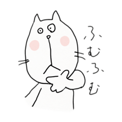 [LINEスタンプ] あたまのゆるいネコ