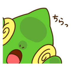 [LINEスタンプ] 岐阜各務野高校演劇部〜ジュディー〜の画像（メイン）