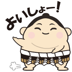 [LINEスタンプ] どすこいピタミンりきしんの画像（メイン）