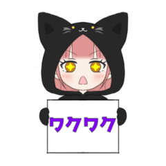 [LINEスタンプ] ボードで気持ちを伝えるちびキャラズの画像（メイン）