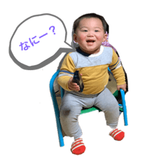 [LINEスタンプ] かずまるスタンプ①