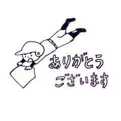 [LINEスタンプ] 野球を楽しむの画像（メイン）