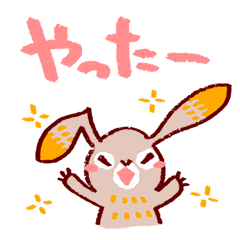 [LINEスタンプ] ほぼ毎日どうぶつ園