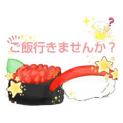 [LINEスタンプ] 大人のゆるゆる日常会話スタンプ