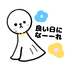 [LINEスタンプ] ぷくてるぼうずちゃんのスタンプ