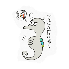 [LINEスタンプ] 海の仲間日常