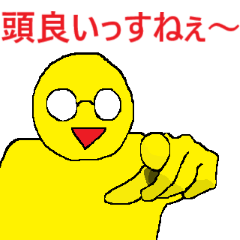 [LINEスタンプ] 真・日常生活で使えるくだらないスタンプ