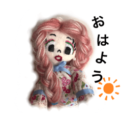 [LINEスタンプ] ラブリー三姉妹②