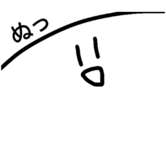 [LINEスタンプ] モチの日常だよ！！